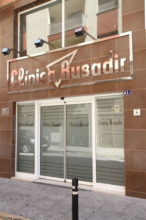 clinica rusadir melilla|rusadir medical melilla.